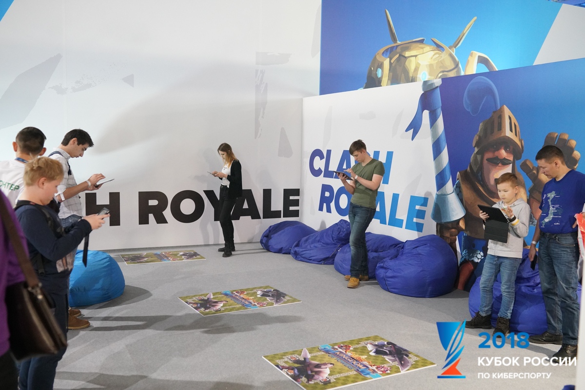 AR-зона Clash Royale на Кубке России по киберспорту 2018