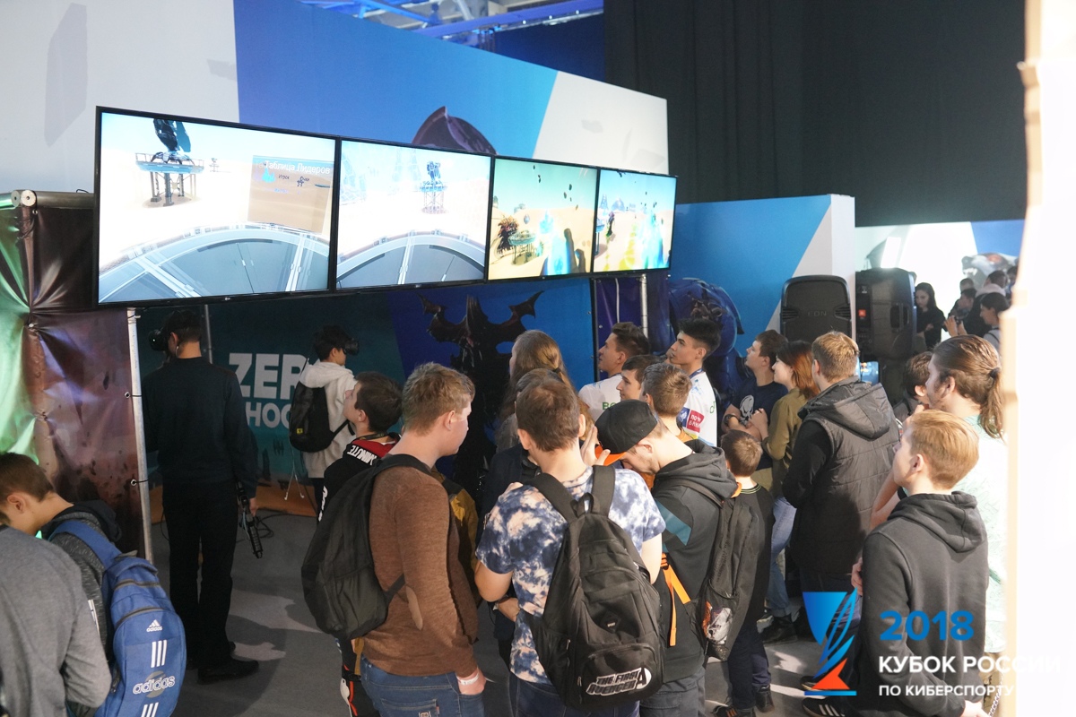 Visitors queue for the Zerg Shooter VR game