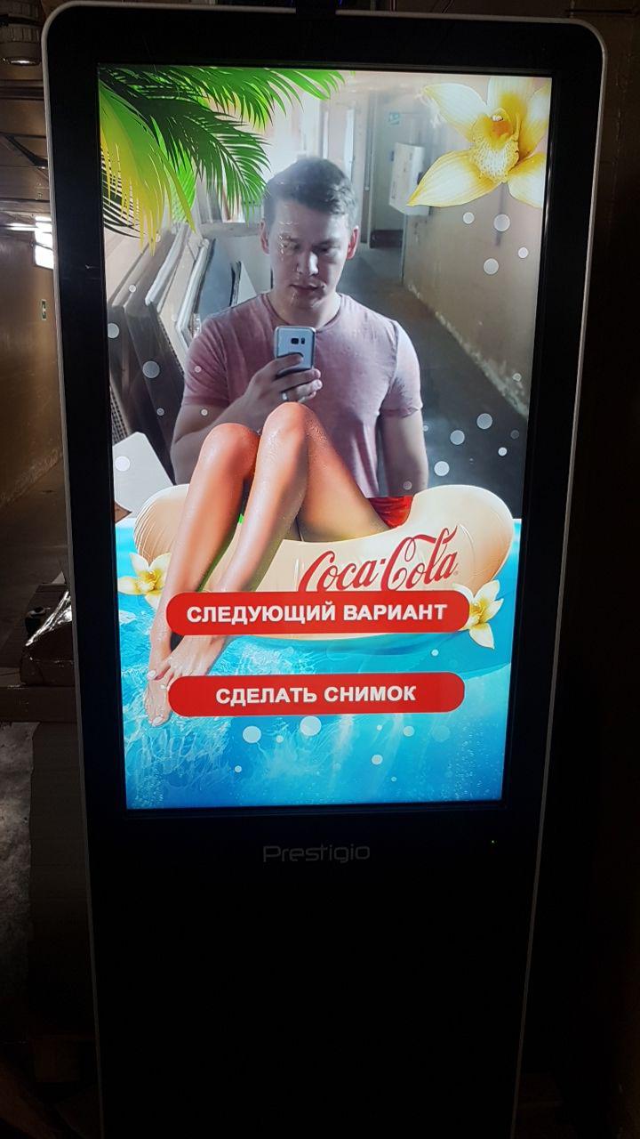 Coca-Cola Vanilla interactive photo booth